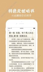 亚娱官方app